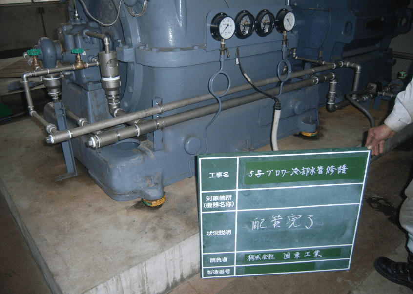 冷却水配管